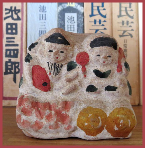 Omamori - Japanese Amulets: Daikoku Ebisu
